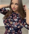 Емили, 28 years old, Bisexual, Woman