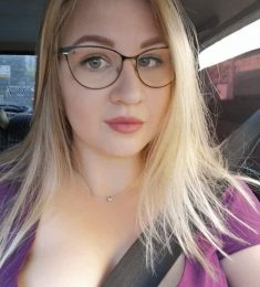 Мишел, 33 years old, Bisexual, Woman